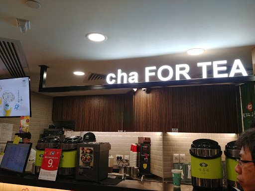 Cha for Tea