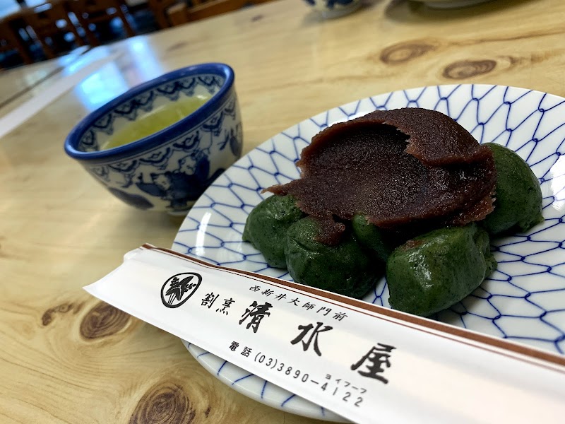 清水屋 東京都足立区西新井 和菓子屋 和菓子 グルコミ