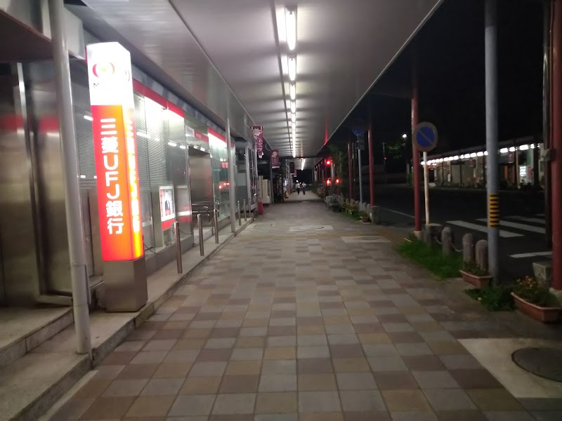 三菱UFJ銀行 豊川支店