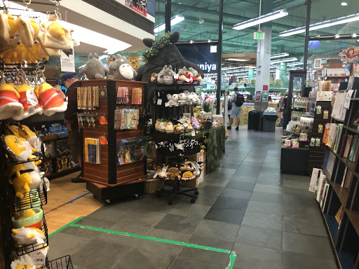 Book Store «Kinokuniya Seattle», reviews and photos, 525 S Weller St, Seattle, WA 98104, USA