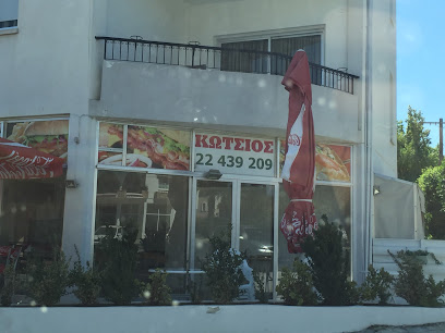 Kotsios/ Venezzia Pizza - Nikolaou Ioannou, Nicosia 1036, Cyprus