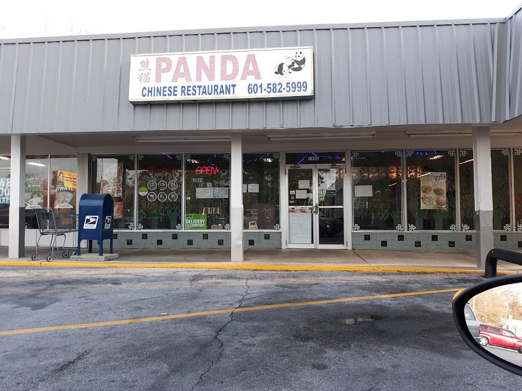 Panda Chinese Restaurant 39401