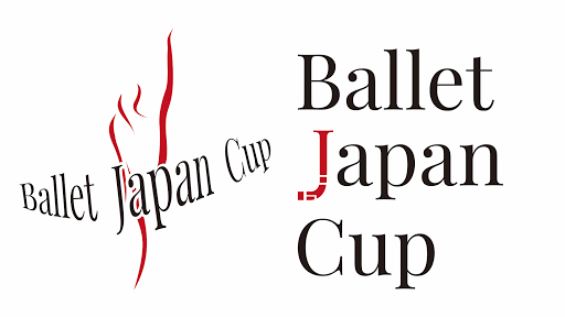 バレエジャパンカップ