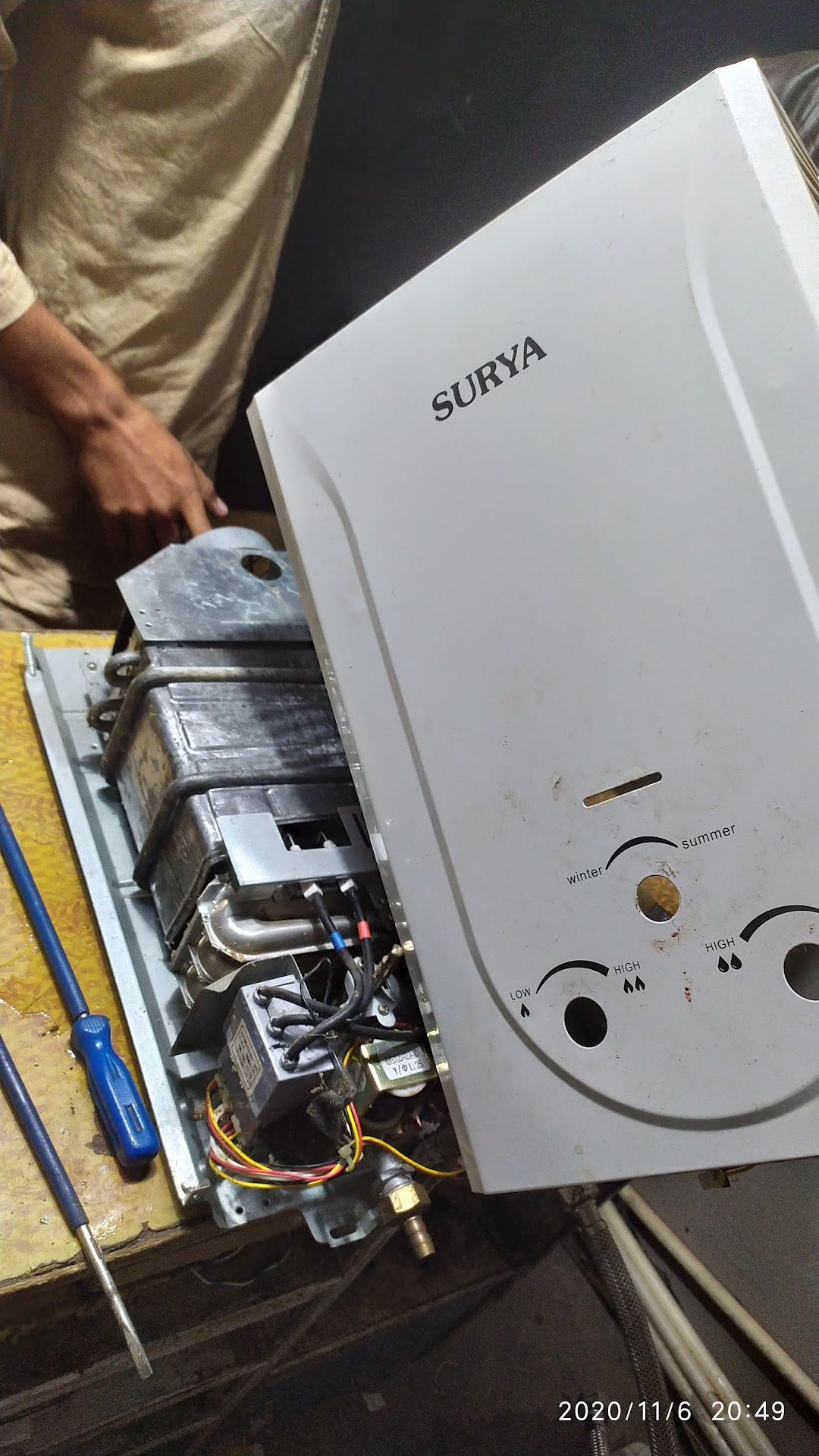 Sunny Electricals