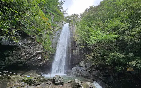 Daehye Waterfall image