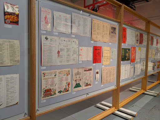 Museum «Museum of Food and Drink (MOFAD) Lab», reviews and photos, 62 Bayard St, Brooklyn, NY 11222, USA