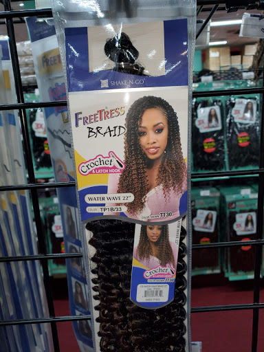 Beauty Supply Store «The Beauty Supply Warehouse», reviews and photos, 2121 N State Rd 7, Lauderhill, FL 33313, USA