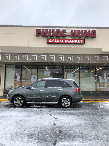 Phước Hưng Market, 6977 Hechinger Dr, Springfield, VA 22151, USA, 