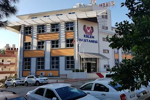 Özel Manavgat Eslem Hastanesi image