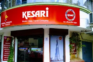 Kesari Tours Pvt. Ltd. Nagpur PSA image