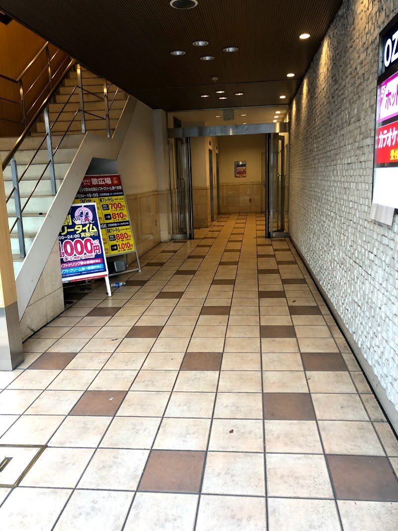 カラオケルーム歌広場 志木駅南口店