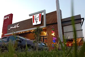 KFC - Bahawalpur image