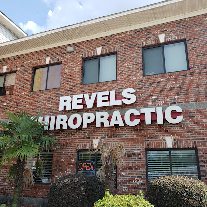 Revels Chiropractic - Chiropractor in Fayetteville North Carolina