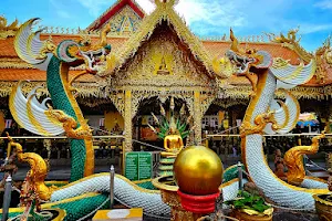 Wat Nong Oo image