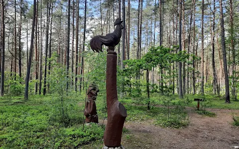 Zamečkavas Sculpture Park image