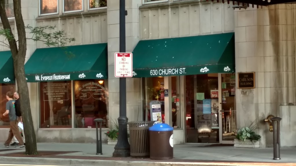 Mt. Everest Restaurant 60201