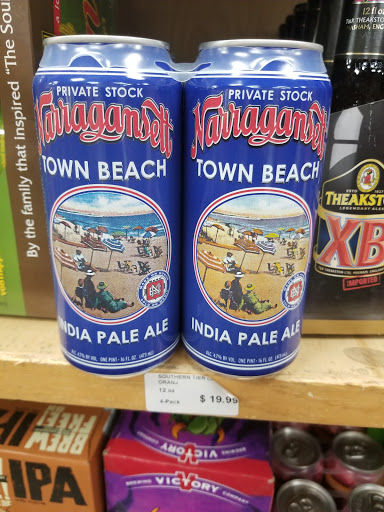 Liquor Store «Ramsey Liquors», reviews and photos, 47 W Main St, Ramsey, NJ 07446, USA