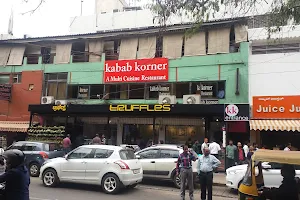 Kabab Korner image