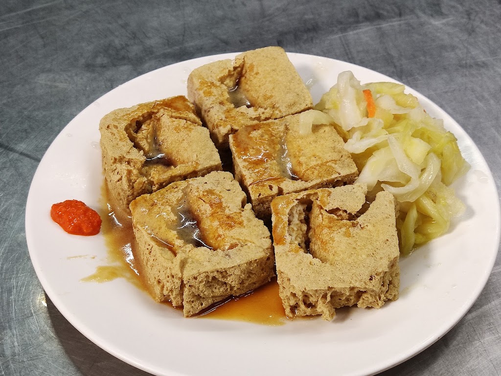 金佳脆皮臭豆腐 的照片
