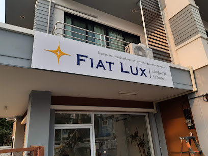 Fiat Lux Language School