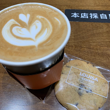 路易．莎咖啡(師大直營店)