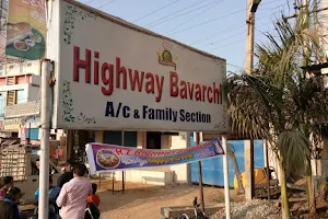 Highway Bawarchi image