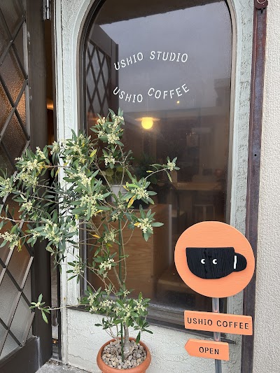 USHIO COFFEE / ウシオコーヒー
