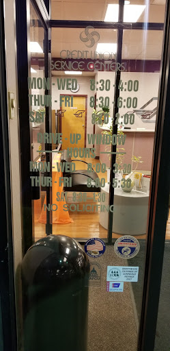 Federal Credit Union «Peoples Alliance Fed Cu», reviews and photos