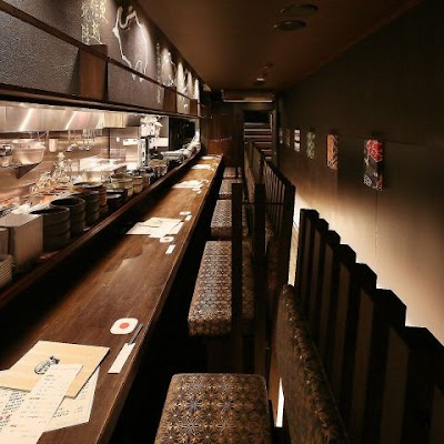 きばくもん 名駅店