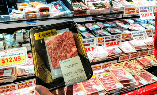 Japanese Grocery Store «Nijiya Market», reviews and photos, 1956 S El Camino Real, San Mateo, CA 94403, USA