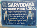Sarvodaya Secondary Public School