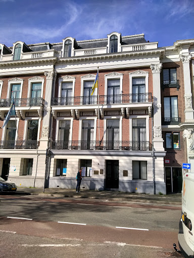 Consular section of the Embassy of Ukraine in The Netherlands
