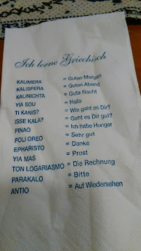 Carte du Restaurant Axion-Delphi à Weil am Rhein