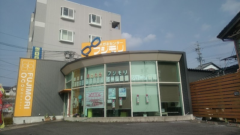 メガネセンター フジモリ名張駅前店