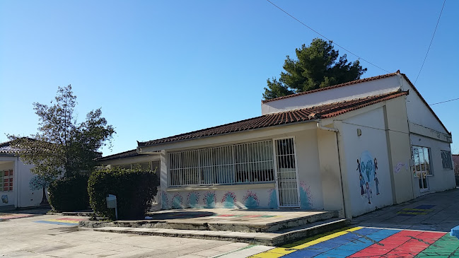 Δημοτικό Σχολείο Νηπιαγωγείο Ελαιωνα