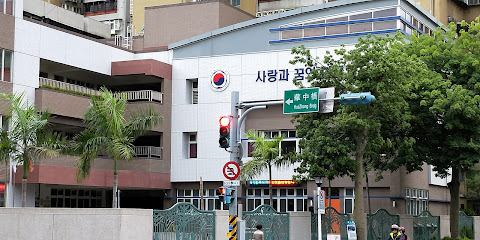 台北韩国学校