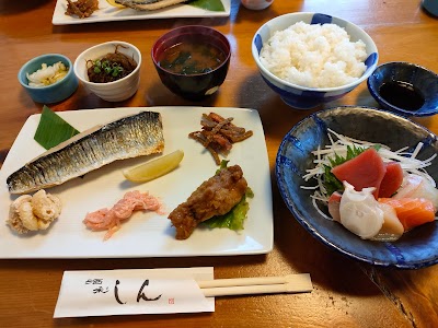 酒彩しん