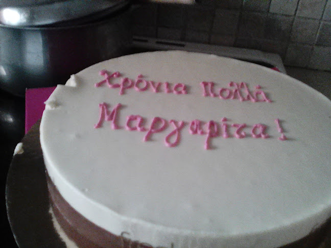 Σχόλια και κριτικές για το ΤΑΒΕΡΝΑ Ο ΜΠΟΥΛΙΟΣ