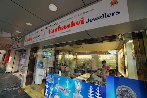 Yashashvi Jewellers image
