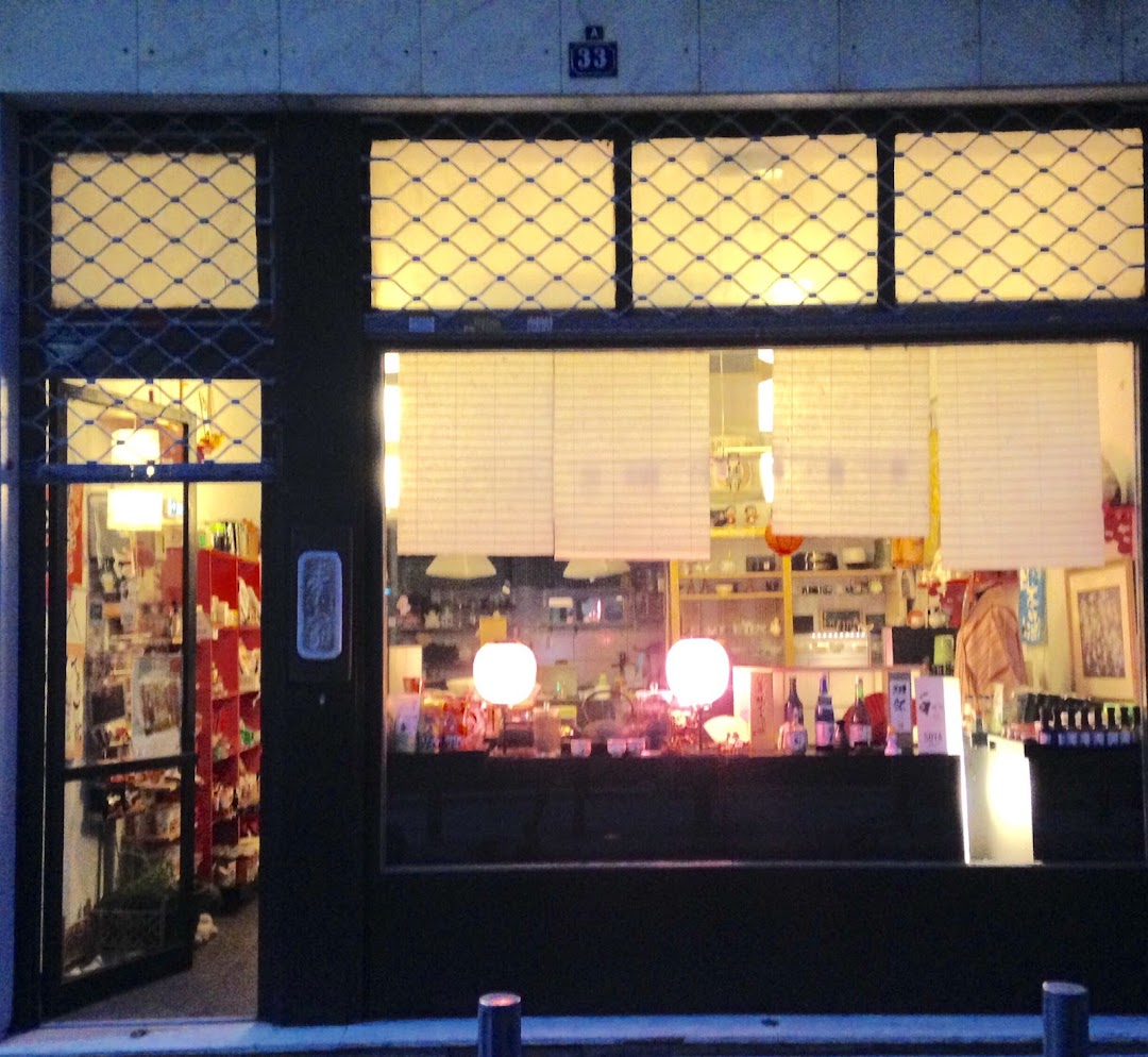 Japanese Grocery & Product Wholesale Soya (素家)Athens -Glyfada