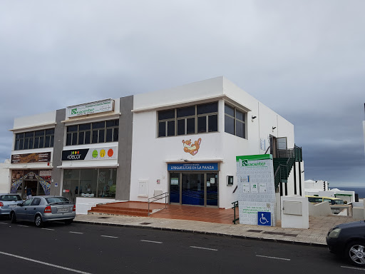 Akacenter CPFP Lanzarote, Escuela vocacional en Tías,Las Palmas