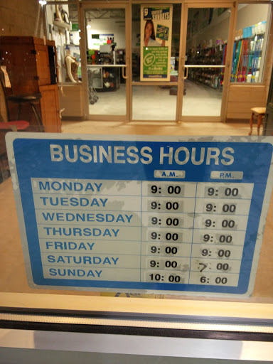 Thrift Store «Goodwill Industries McHenry», reviews and photos, 2006 N Richmond Rd, McHenry, IL 60051, USA