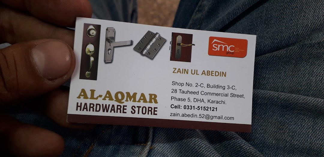 Al Aqmar Hardware Store