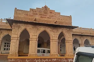 Government Hospital jaisalmer image