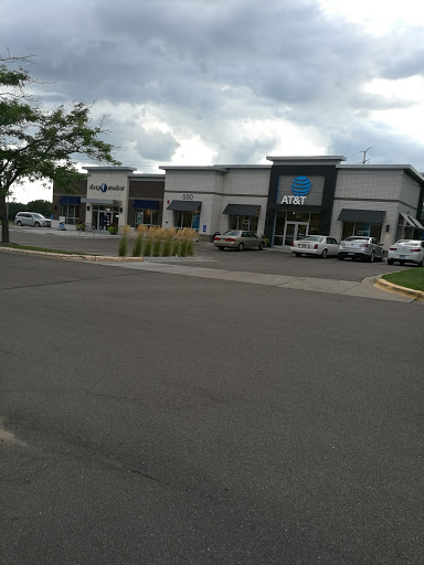 Cell Phone Store «AT&T», reviews and photos, 590 Prairie Center Dr, Eden Prairie, MN 55344, USA