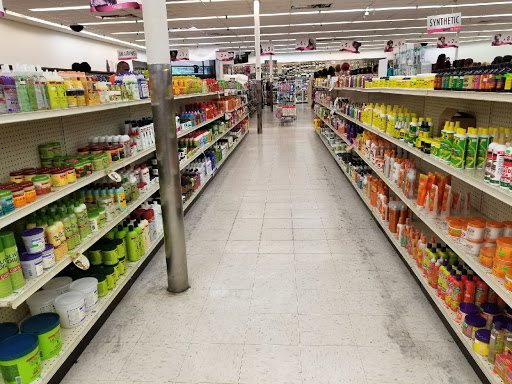 Beauty Supply Store «The Beauty Supply», reviews and photos, 13606 Kuykendahl Rd, Houston, TX 77090, USA