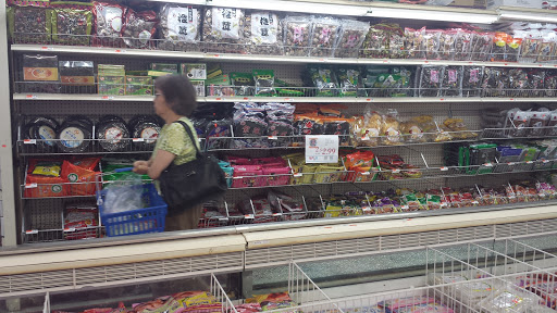 Asian Grocery Store «New K F Supermarket», reviews and photos, 625 Kinderkamack Rd, River Edge, NJ 07661, USA