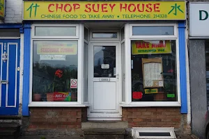 Chop Suey House image