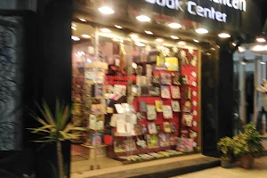 Egyptian American Book Center ( Kafr - Abdo Store ) image