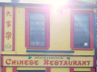 Shamrock Chinese